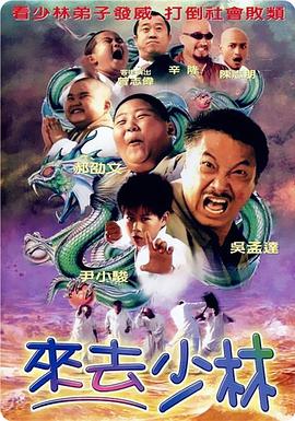 综合五月网
