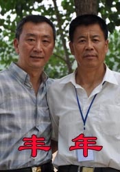 麻豆黄色在线观看